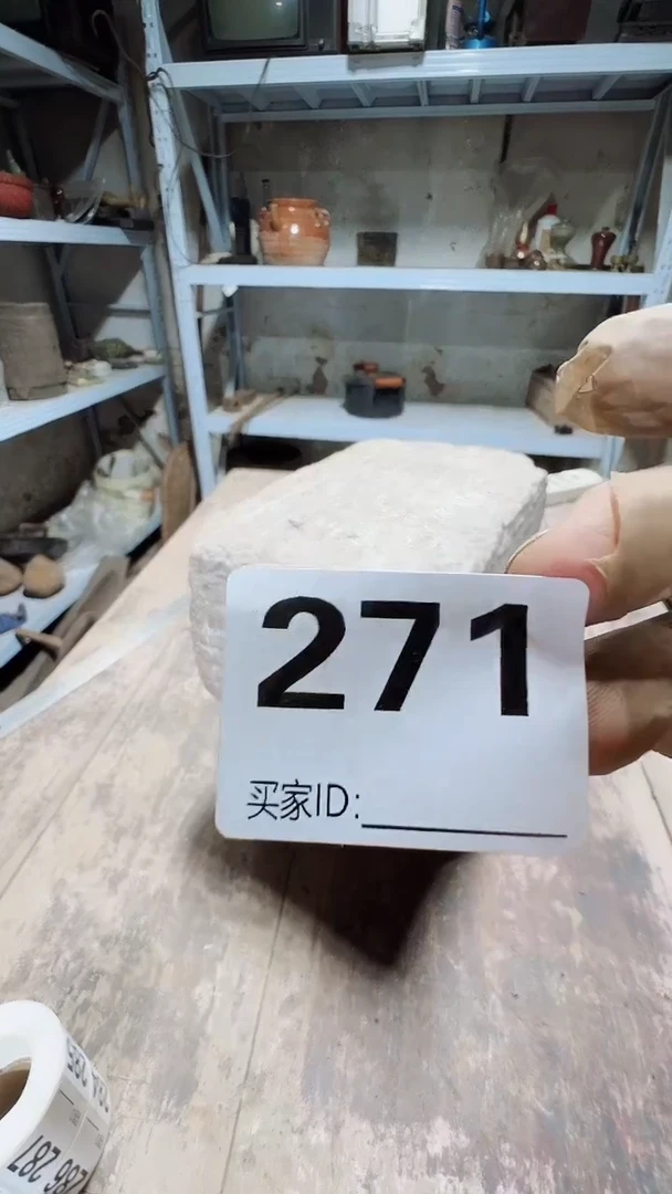 0818老王直播间专属链接