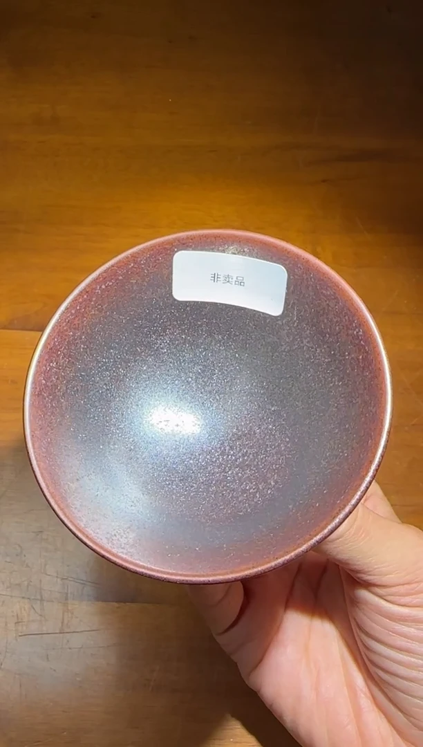 【闪购商品】茶盏詹桂溪高端收藏38