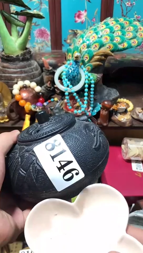 瓷器默认链接一物一拍