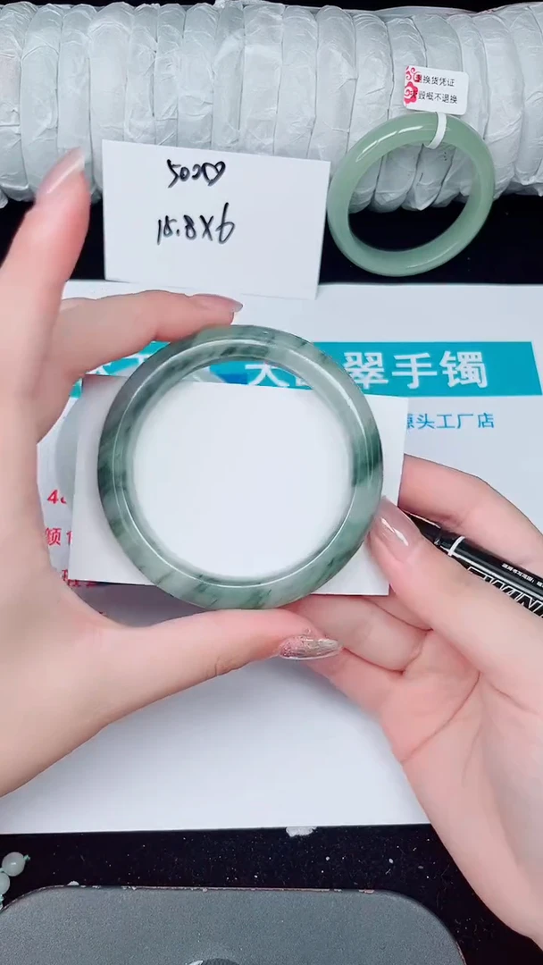 未镶嵌手镯石英质玉248-55/56