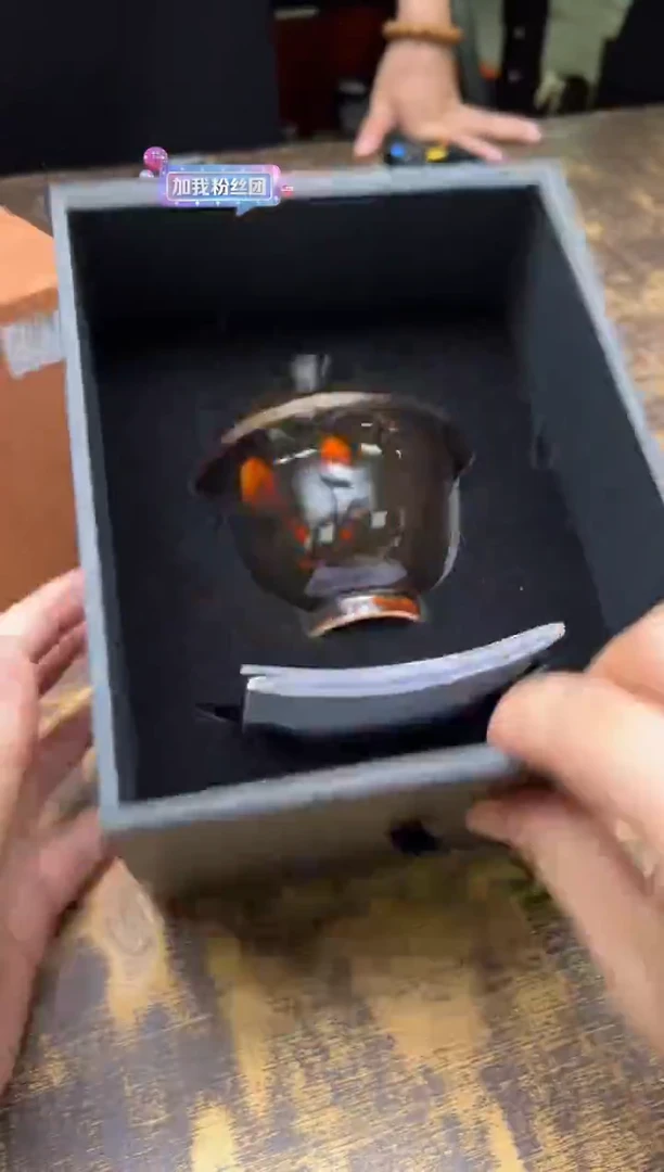 与**行吴智新 玄色 葵口二才碗