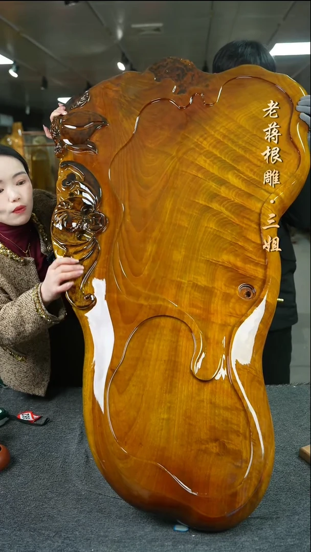 【闪购商品】大叶金丝楠木茶盘132-73-5