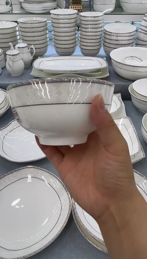 骨瓷玲珑5澳  4个