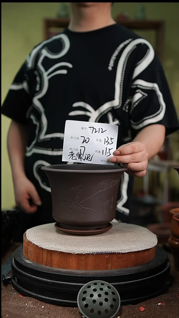 紫砂花盆紫砂花盆7212+z