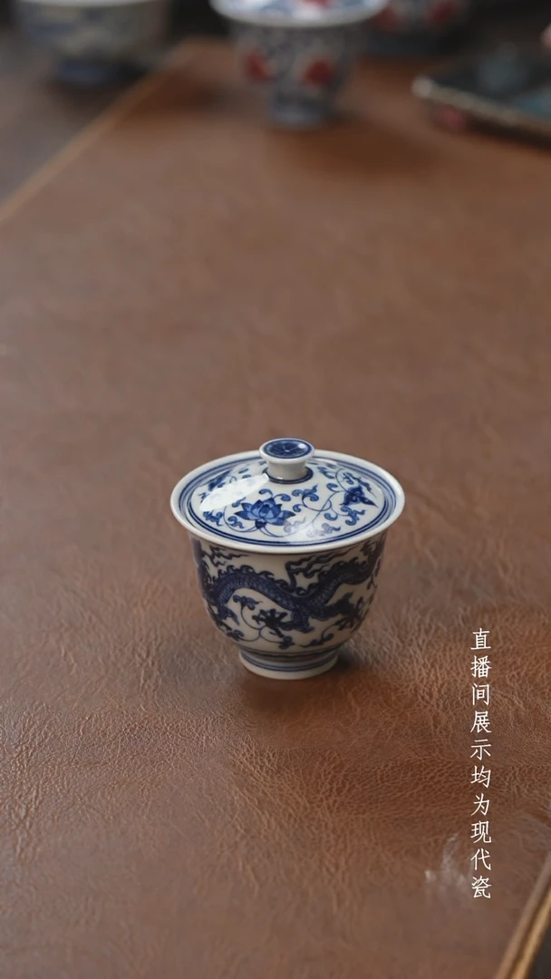 茶器茶器洋禾龙盖碗