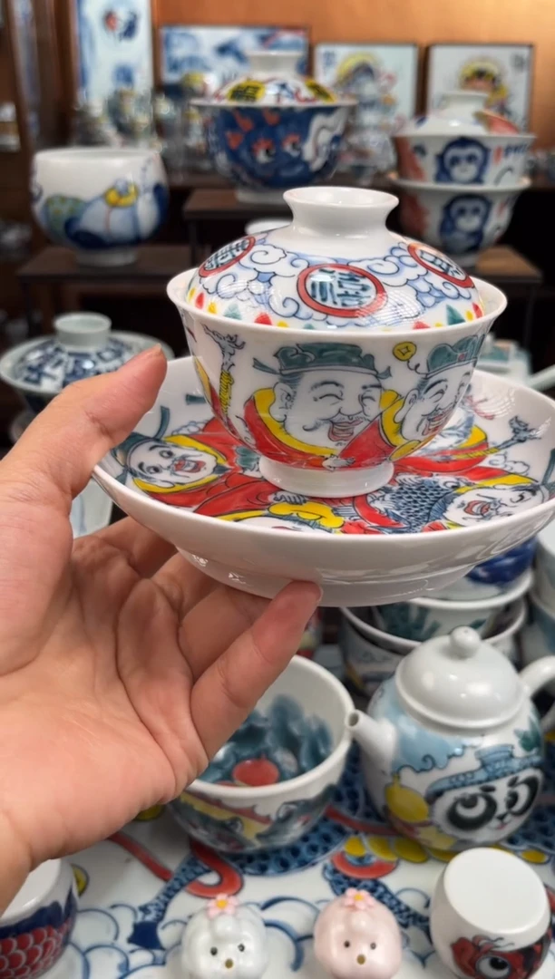 昨明财神盖碗套组一套