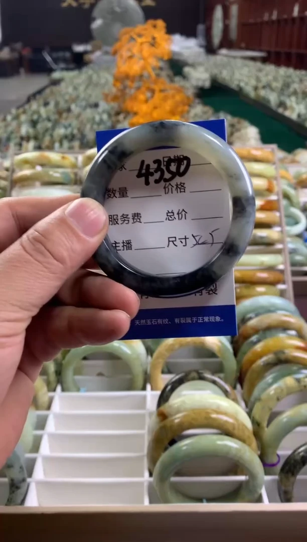 未镶嵌蛇纹石玉手镯4350