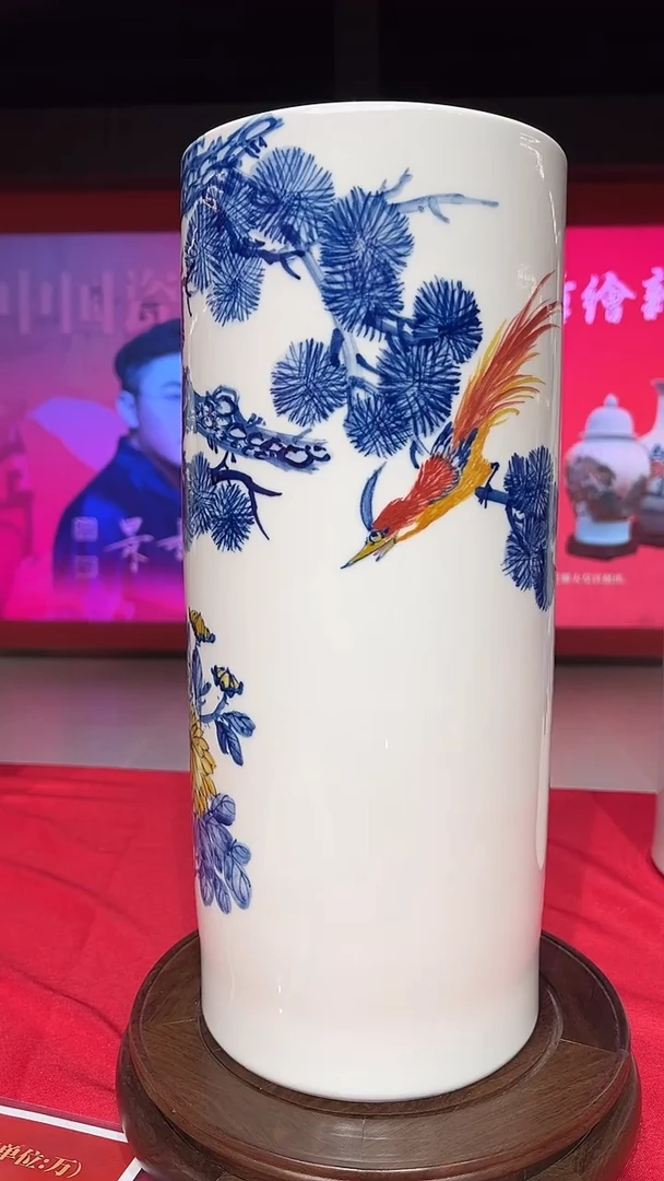 其他崔景哲-瓷器-C中-松菊延年