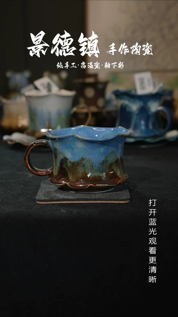 原创景德镇手工高温陶瓷261