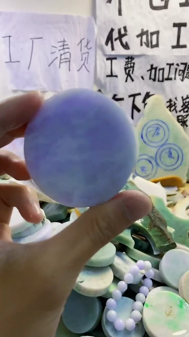 裸石翡翠天然缅甸翡翠208