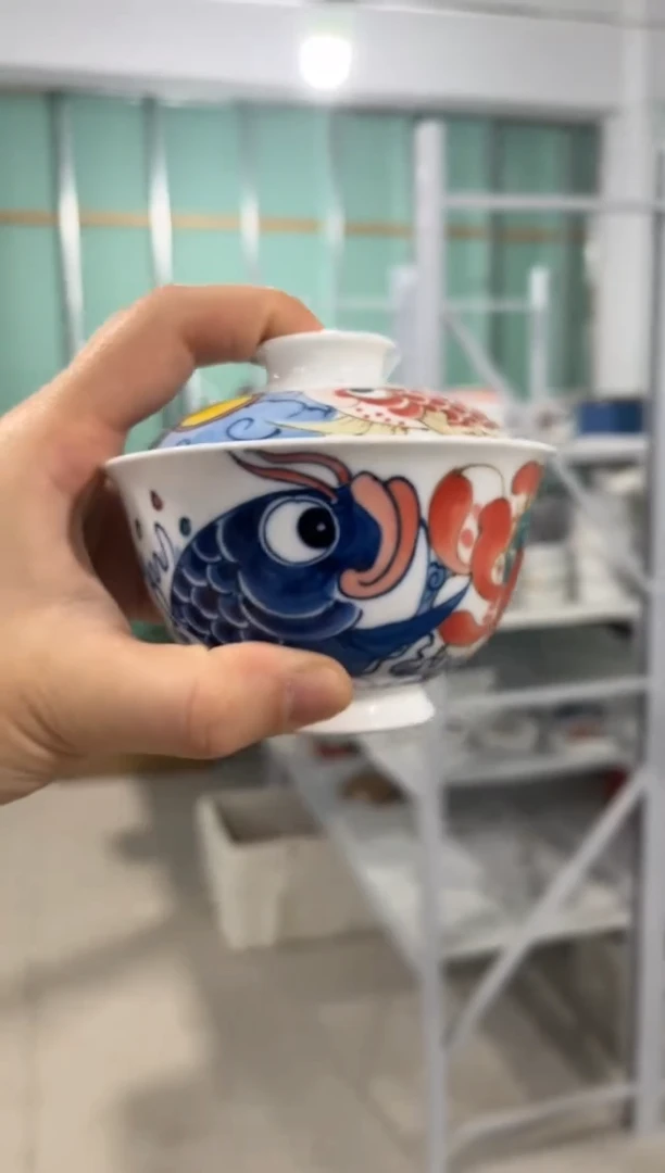 昨明莲年有鱼盖碗（微瑕价格）