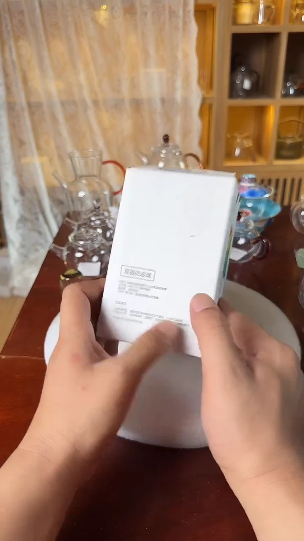 绿茶杯C黄色。。。。。。。