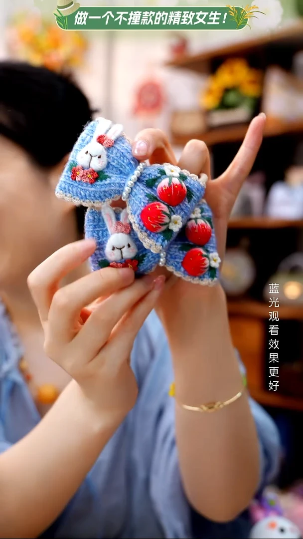 织绣【发夹】纯手工非遗刺绣，随机发一