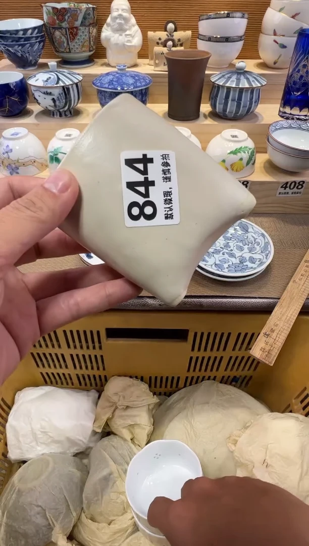 l****o瓷器瓷器瓷器瓷器瓷器瓷器瓷器