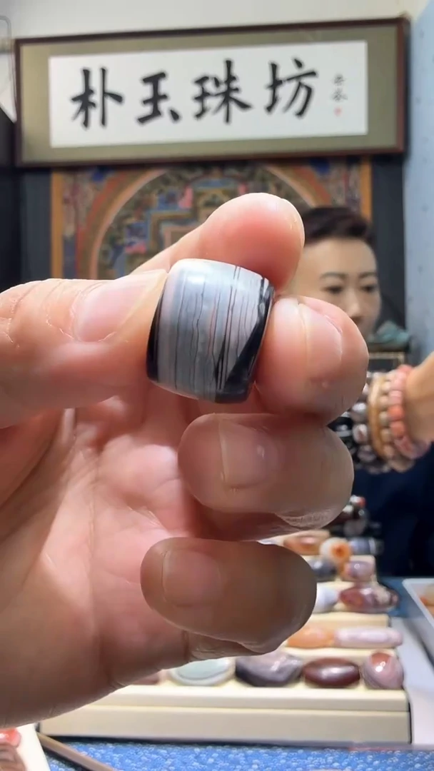 【闪购商品】玛瑙/玉髓颈饰未镶嵌剁珠18*13