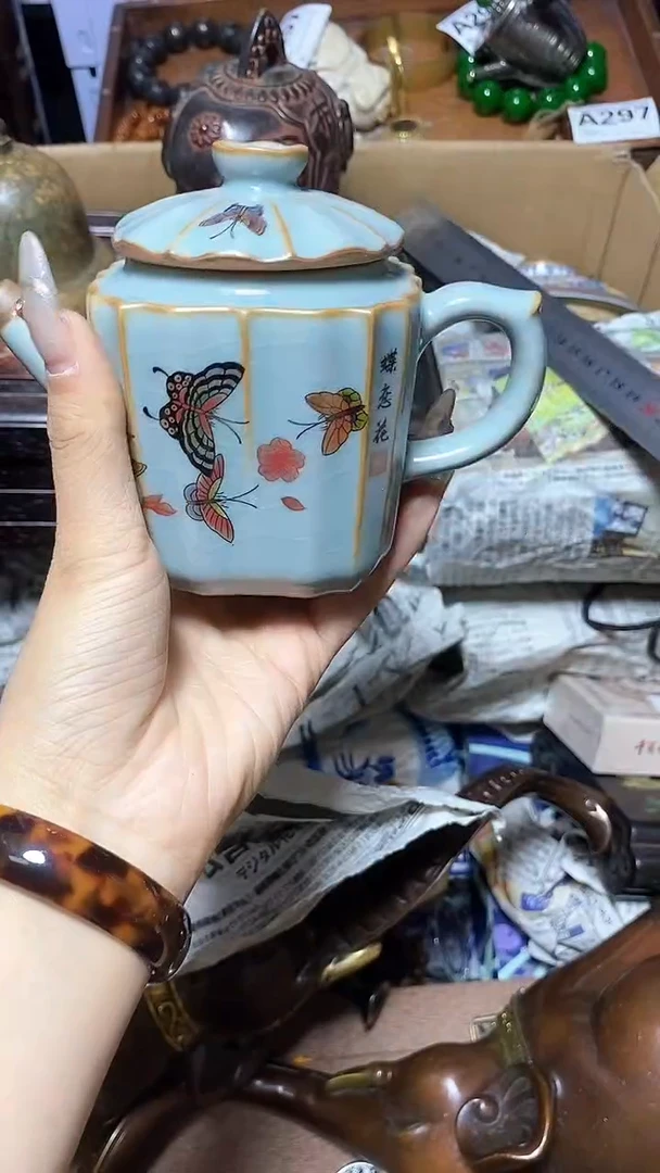 【闪购商品】瓷器瓷器瓷器瓷器