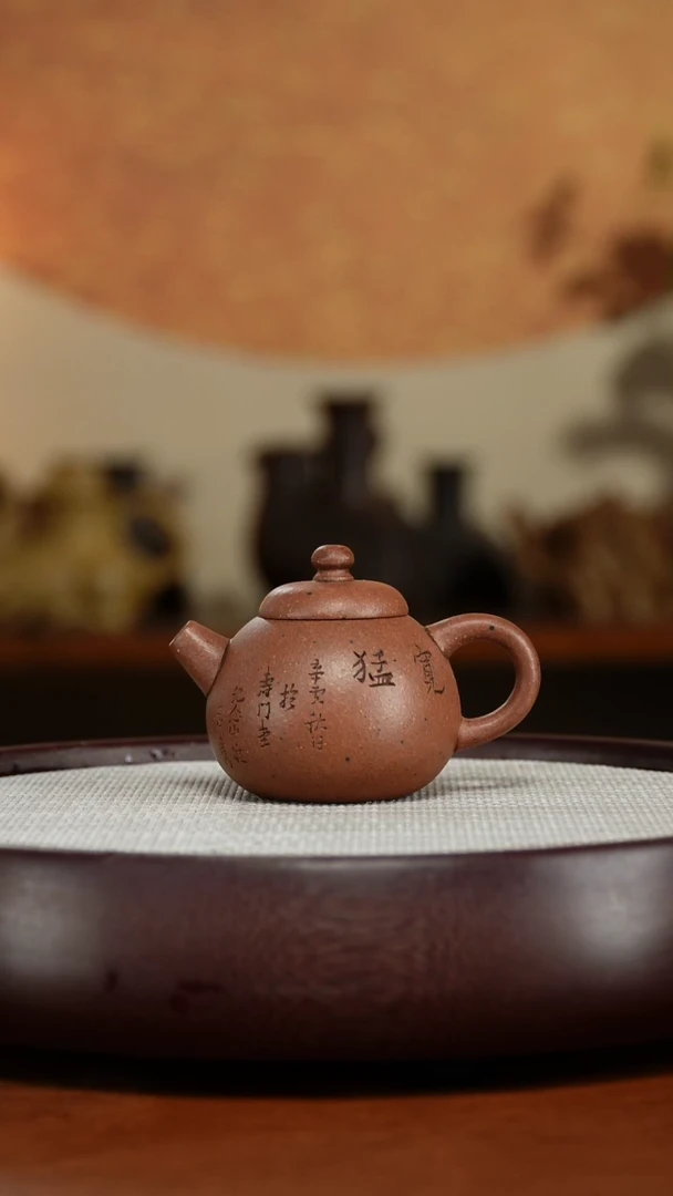 茶壶紫砂宜兴紫砂壶