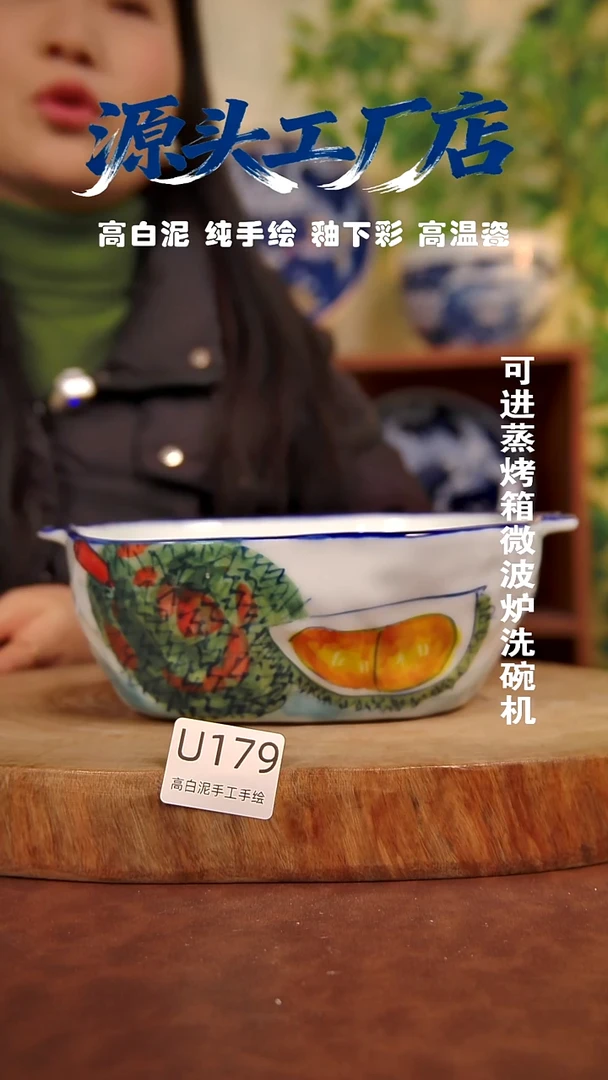 摆件白泥景德镇手工手绘陶瓷【食品级】179