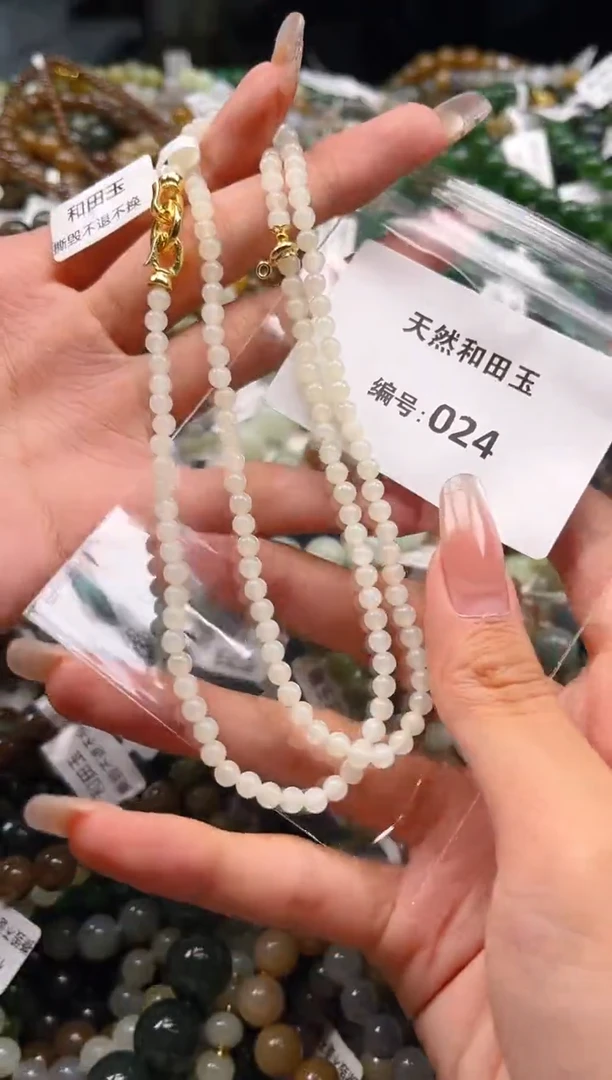 未镶嵌和田玉挂件1