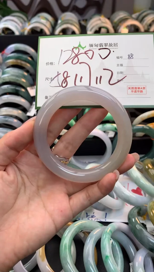 未镶嵌定制翡翠毛货需精细抛光+多样性拍1发1