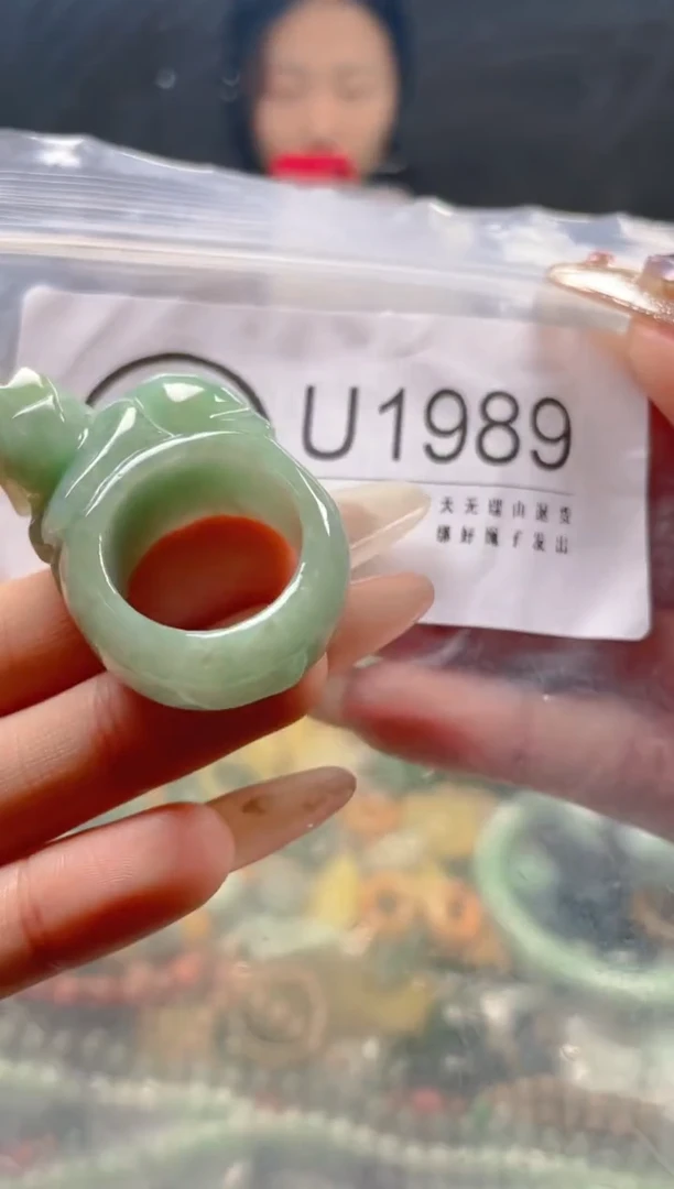 【闪购商品】翡翠颈饰未镶嵌18.9/U/翡翠A货一图一物