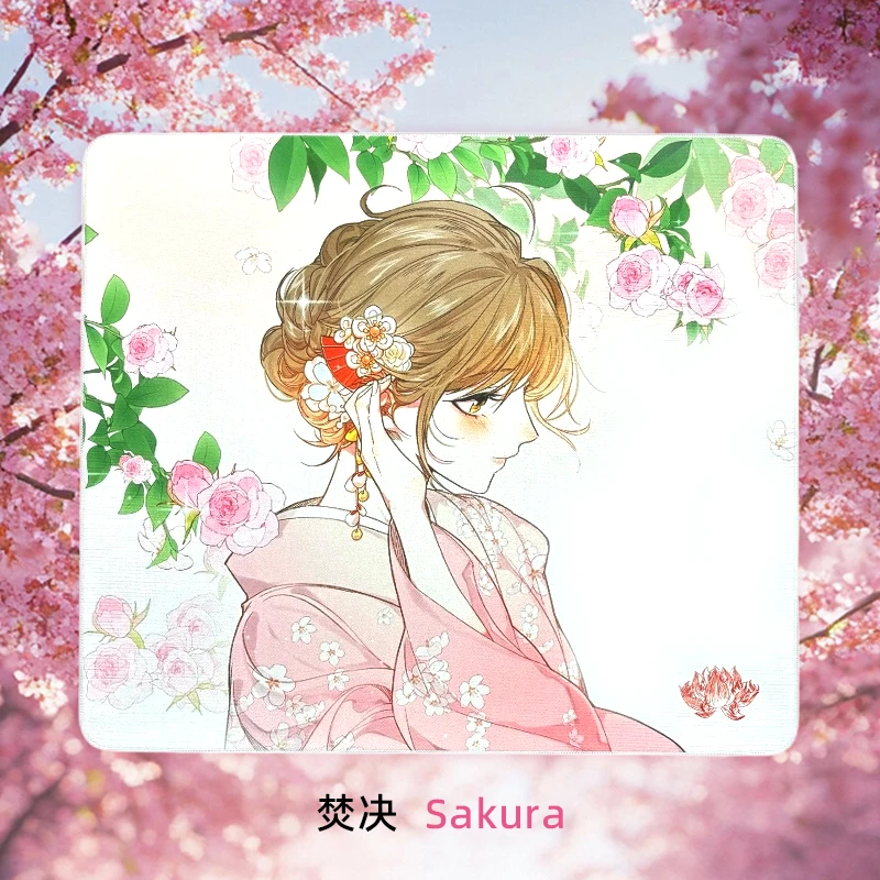 焚决Sakura超细纤维布顺滑速度二次元电竞游戏鼠标电竞鼠标垫fps