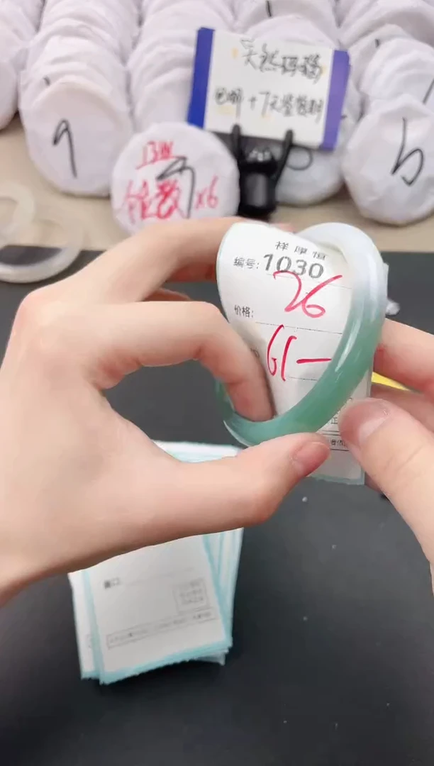 【闪购商品】玛瑙/玉髓手镯未镶嵌1030