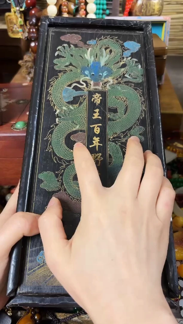 木...........................