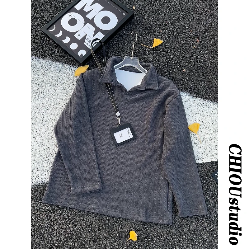 V领麦穗纹卫衣男款春秋加绒高级感重磅翻领长袖宽松加厚条纹百搭