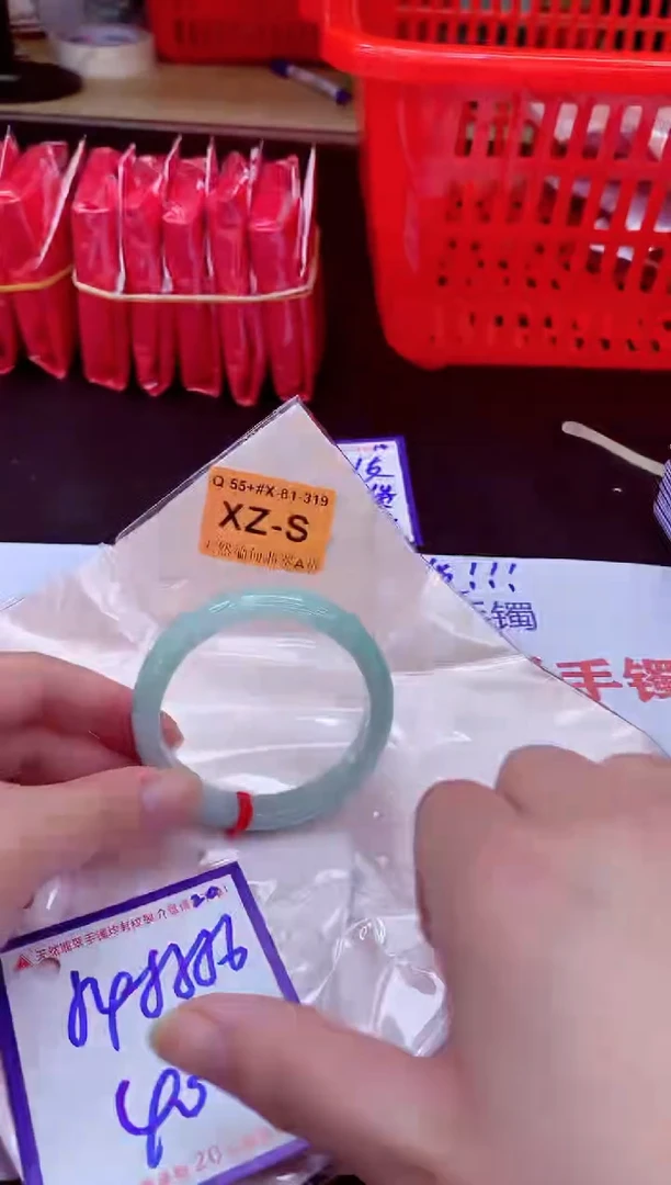 未镶嵌手镯翡翠11111111