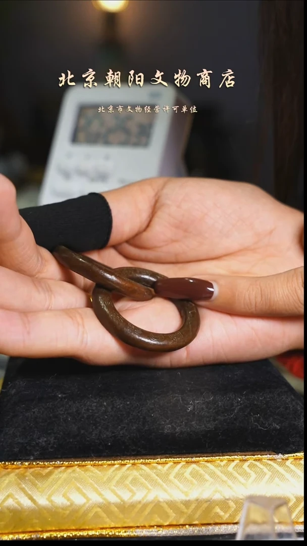 铜花钱------------------007