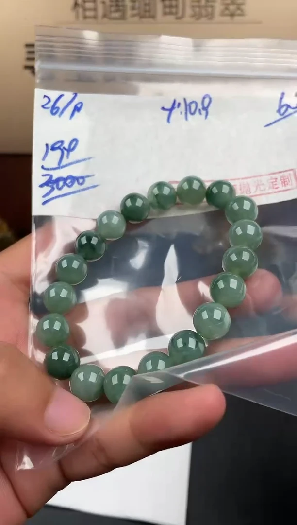 未镶嵌定制翡翠翡翠翡翠毛货抛光多样性发货拍一发一