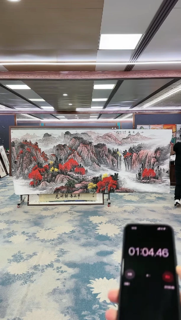 绘画W-邵明义-大丈二-山水国画