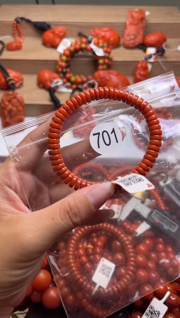 【闪购商品】南红玛瑙珠宝奇石未镶嵌701-7+