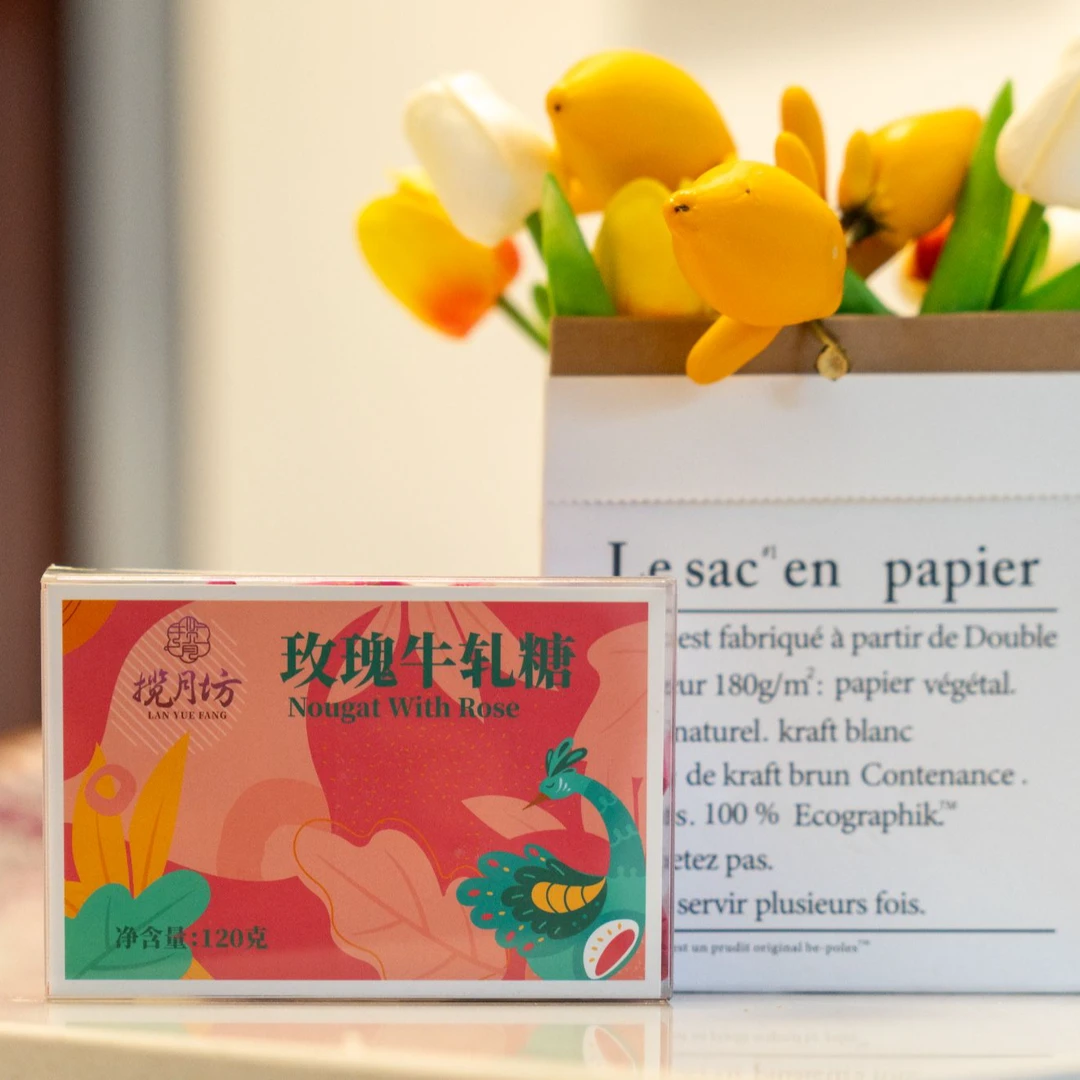 【牛轧糖/太妃糖】揽月坊糖果独立包装休闲零食网红爆款零食