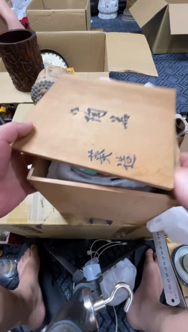 瓷片环**幕精品瓷一物一拍定闪