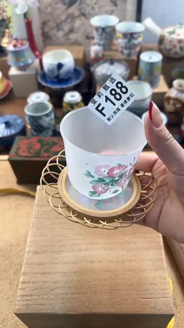 【闪购商品】茉莉甄选壹号商品188