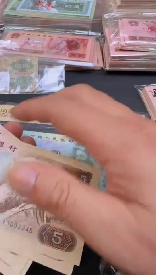 5刀货刀货刀货 今幺代