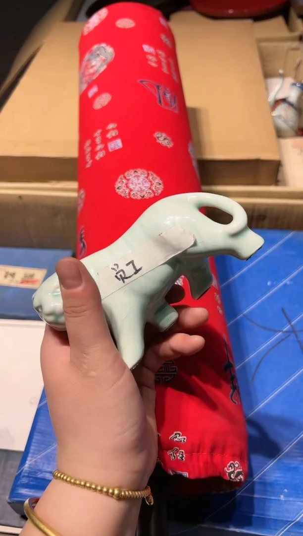 【闪购商品】瓷片好好好好好好好好好好好