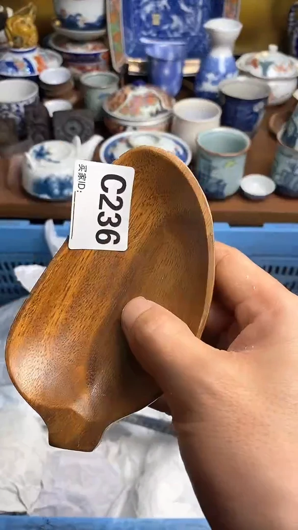 【闪购商品】瓷片666666666 236