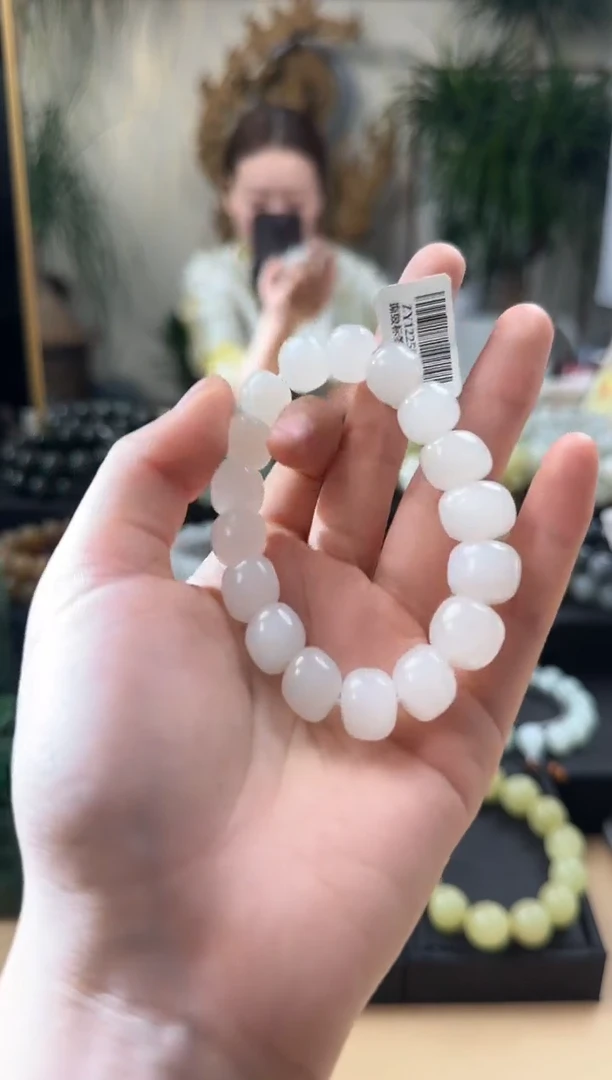 手串未镶嵌和田玉手串