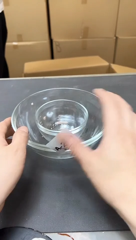 瓷片209五单聚宝缘精品优选