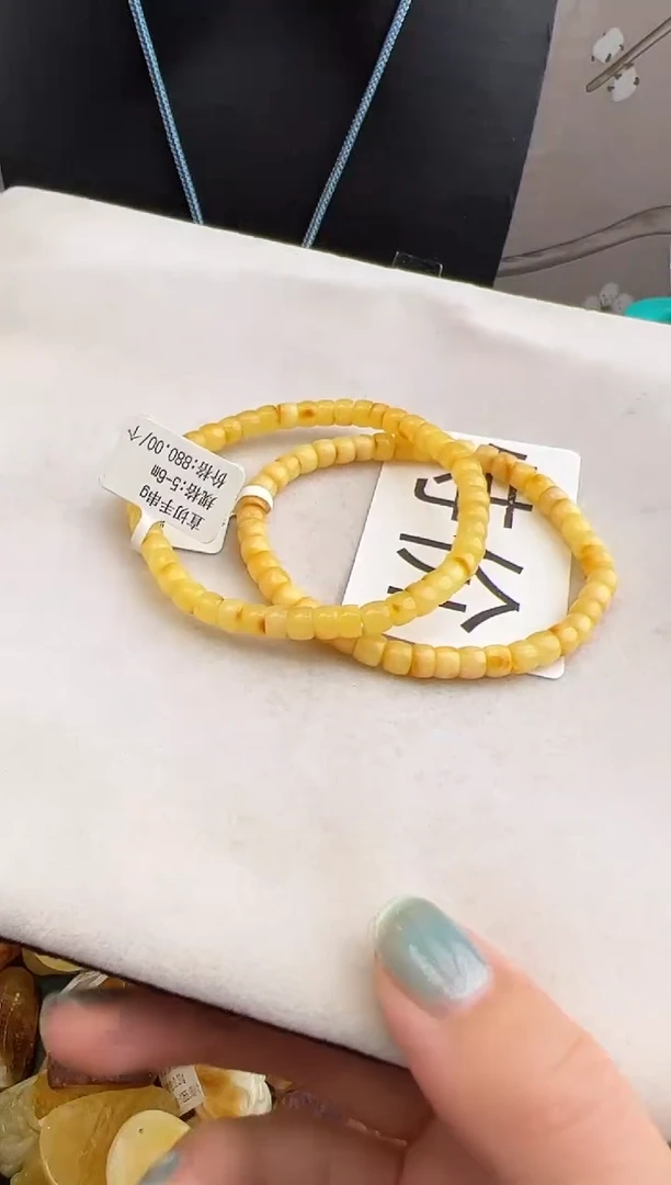 【闪购商品】琥珀裸石未镶嵌10217041-手串 多样性发一条