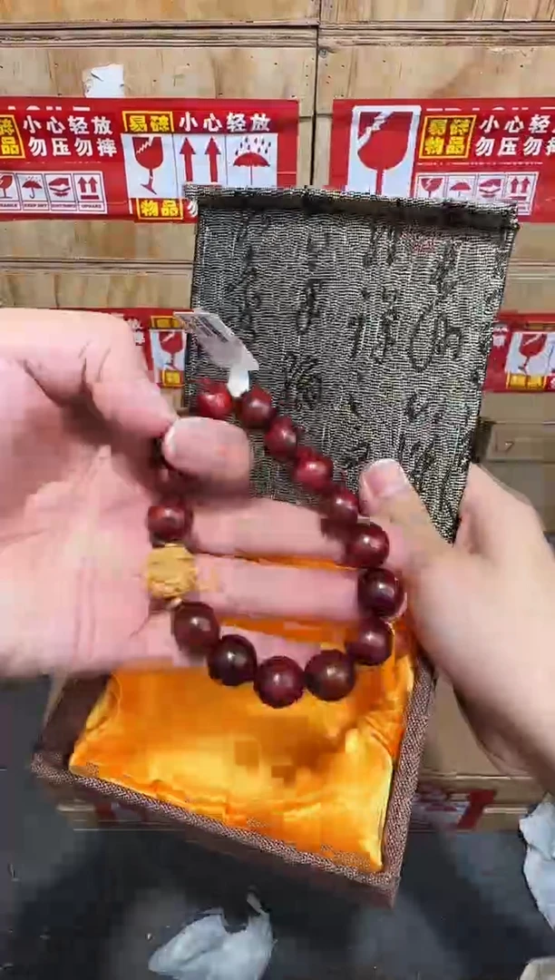 翎光合文玩精品手串-无礼盒-@@YS1766