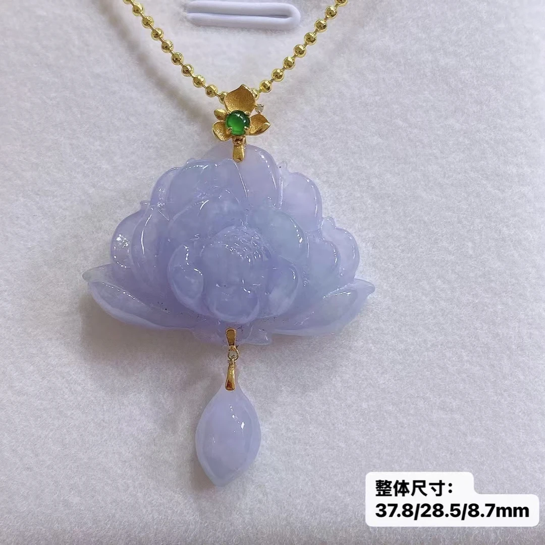 【人民文学出版社】XP20冰润紫罗兰莲花翡翠吊坠（多样性发货）