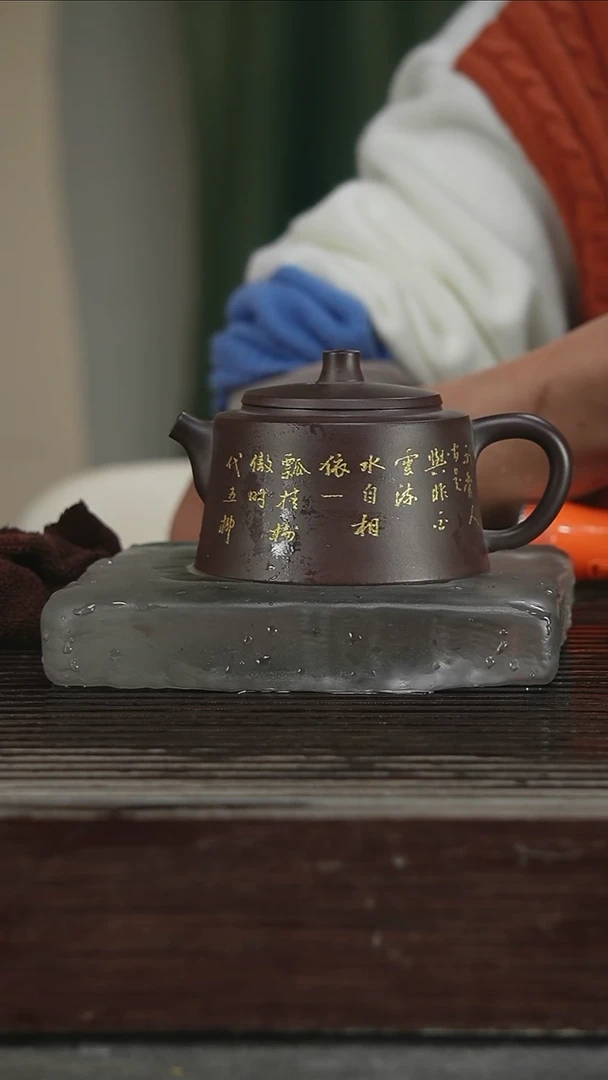茶壶紫砂高工王少云240CC136号