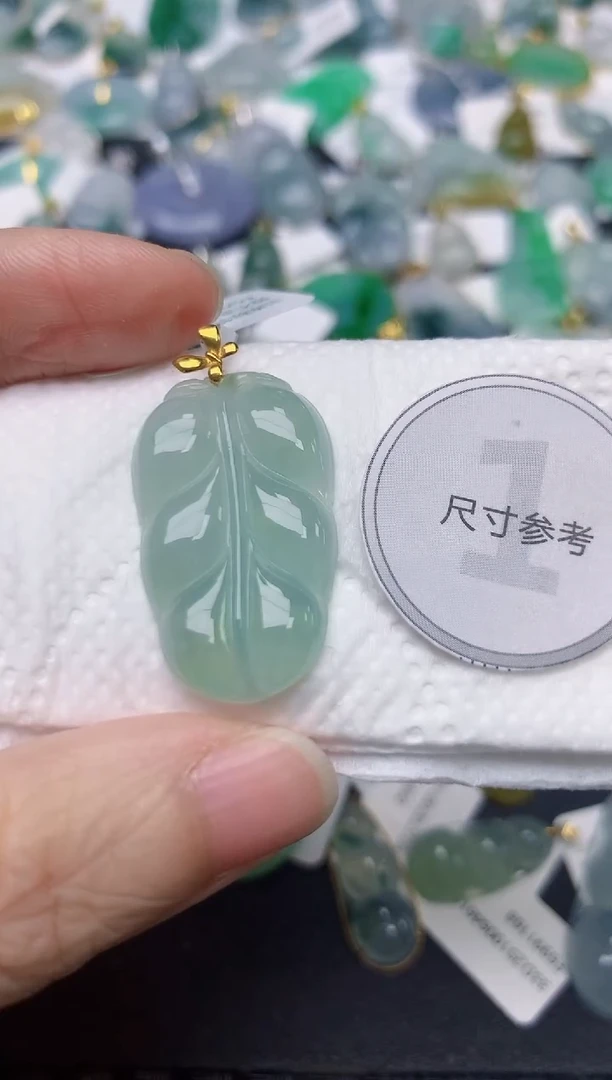 颈饰18K金镶嵌翡翠天然缅甸A货翡翠