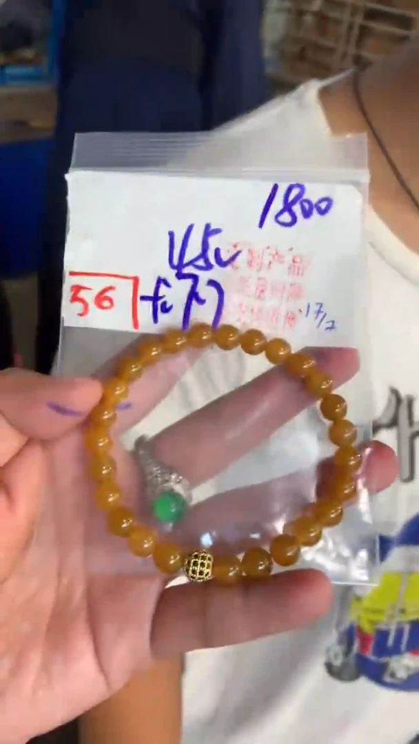 定制翡翠珠串未镶嵌天然A货缅甸翡翠