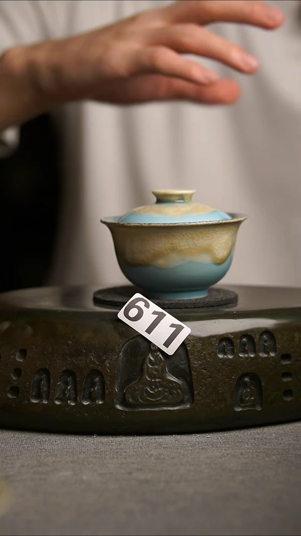 611景德镇陶瓷茶器系列