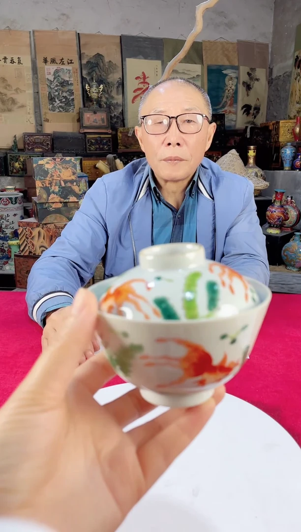 摆件369  当代陶瓷摆件